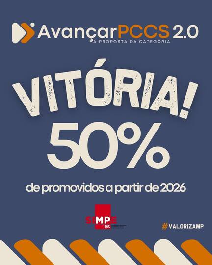 Vitória da categoria: 50% dos servidores serão promovidos anualmente a partir de 2026